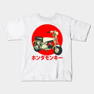 Honda Monkey Kids T-Shirt